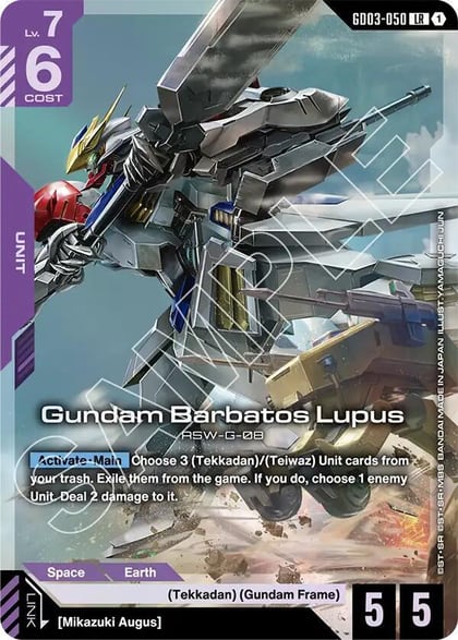 Gundam Barbatos Lupus, Steel Requiem GD03-050