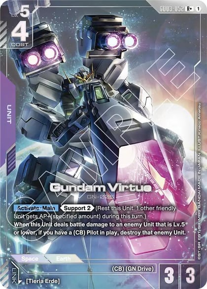 Gundam Virtue (R+), Steel Requiem GD03-052