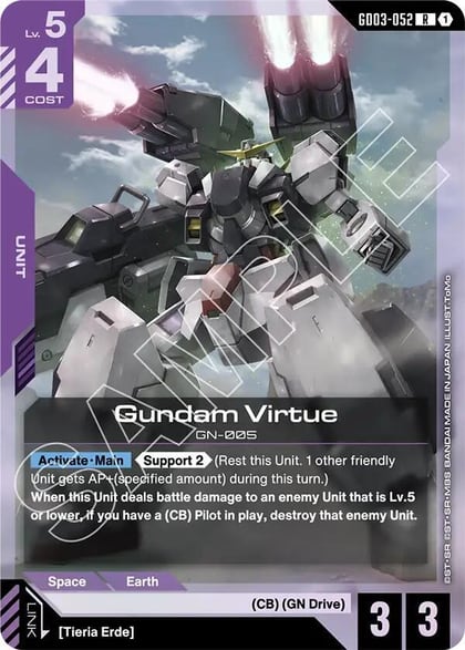 Gundam Virtue, Steel Requiem GD03-052