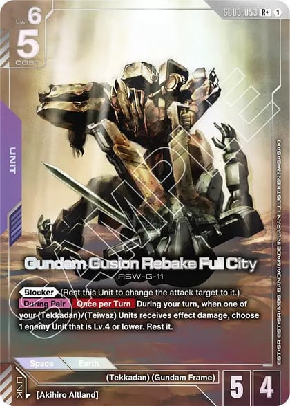 Gundam Gusion Rebake Full City (R+), Steel Requiem GD03-053