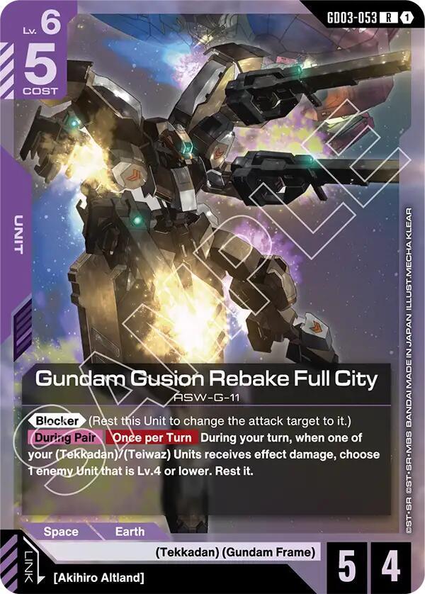 Gundam Gusion Rebake Full City, Steel Requiem GD03-053