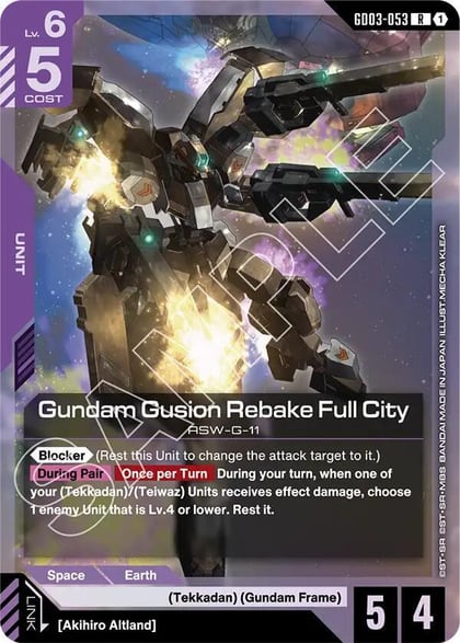 Gundam Gusion Rebake Full City, Steel Requiem GD03-053