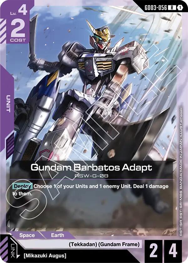 Gundam Barbatos Adapt, Steel Requiem GD03-056