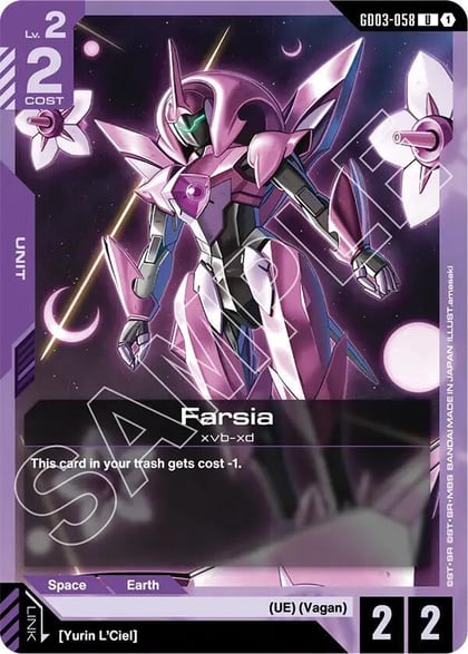 Farsia, Steel Requiem GD03-058