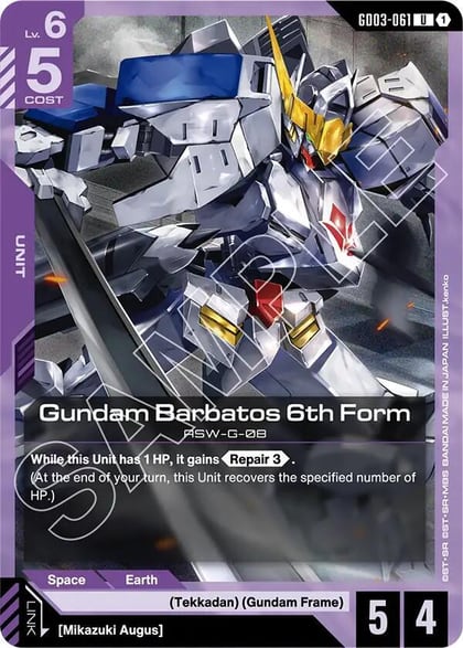 Gundam Barbatos 6th Form, Steel Requiem GD03-061
