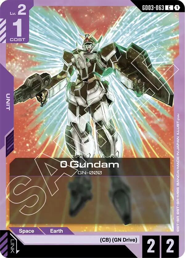 0 Gundam, Steel Requiem GD03-063