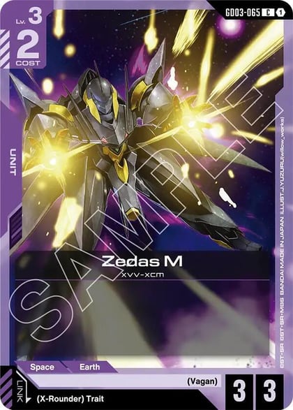 Zedas M, Steel Requiem GD03-065