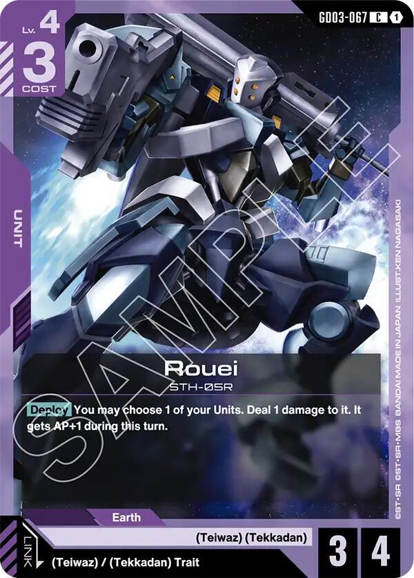 Rouei, Steel Requiem GD03-067