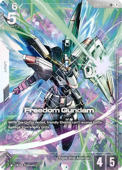 Freedom Gundam (GD03-070) (LR+), Steel Requiem GD03-070