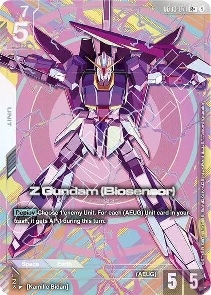 Z Gundam (Biosensor) (R+), Steel Requiem GD03-071