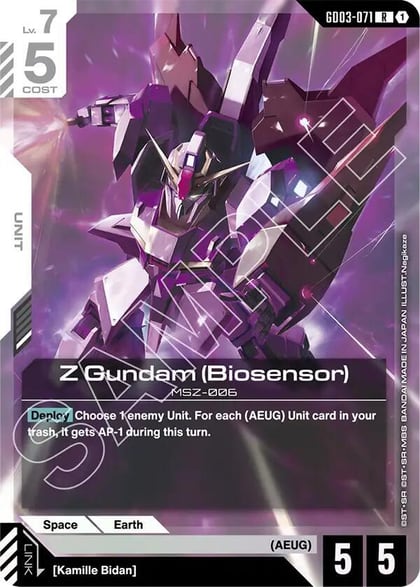 Z Gundam (Biosensor), Steel Requiem GD03-071
