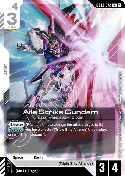 Aile Strike Gundam, Steel Requiem GD03-072