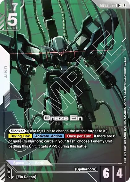Graze Ein (R+), Steel Requiem GD03-073
