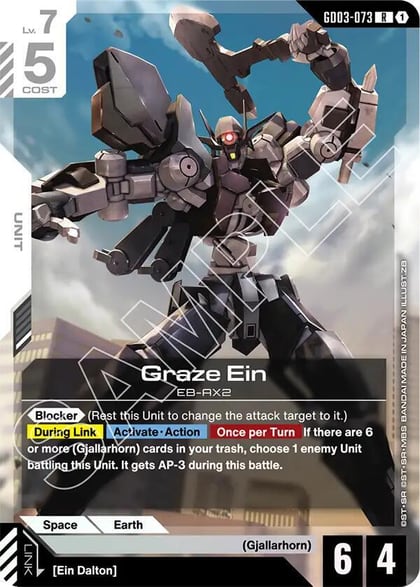 Graze Ein, Steel Requiem GD03-073