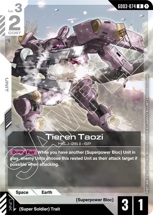 Tieren Taozi, Steel Requiem GD03-074