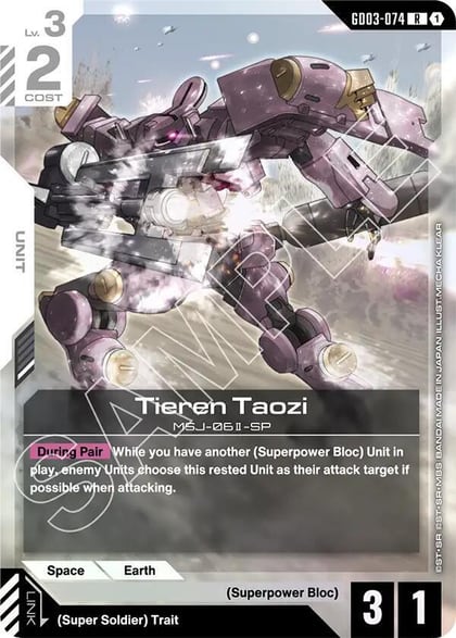 Tieren Taozi, Steel Requiem GD03-074