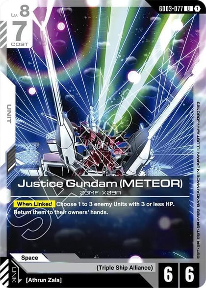 Justice Gundam (METEOR), Steel Requiem GD03-077