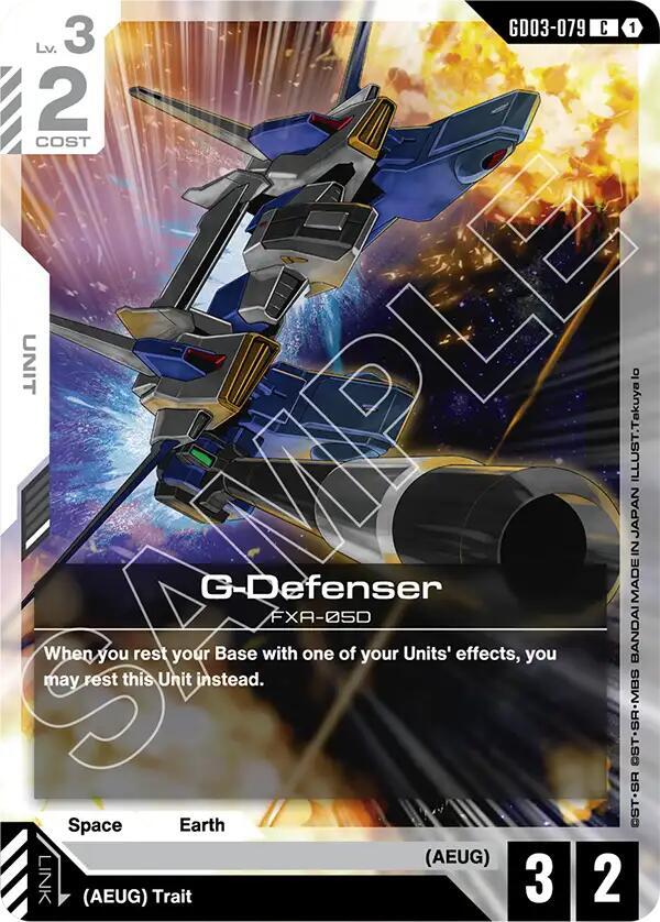 G-Defenser, Steel Requiem GD03-079