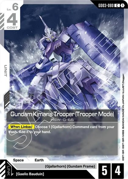 Gundam Kimaris Trooper (Trooper Mode), Steel Requiem GD03-080
