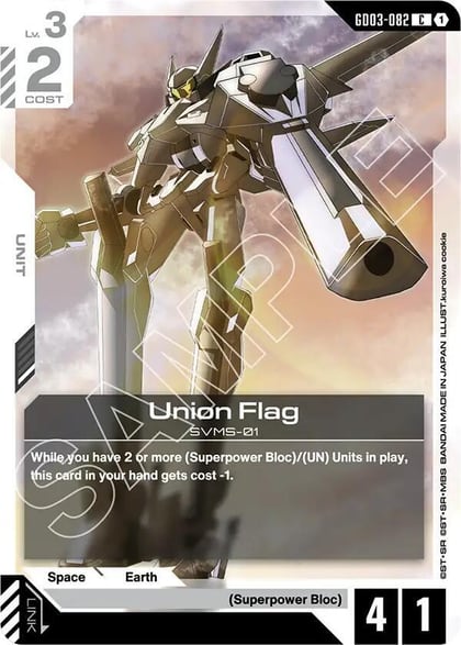 Union Flag, Steel Requiem GD03-082
