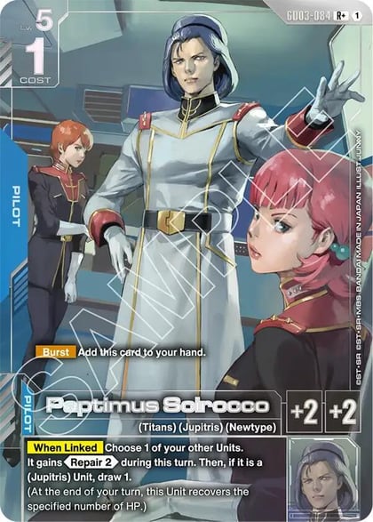 Paptimus Scirocco (R+), Steel Requiem GD03-084