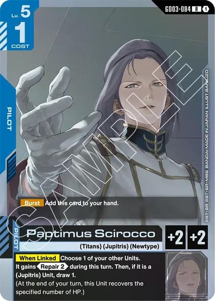 Paptimus Scirocco, Steel Requiem GD03-084