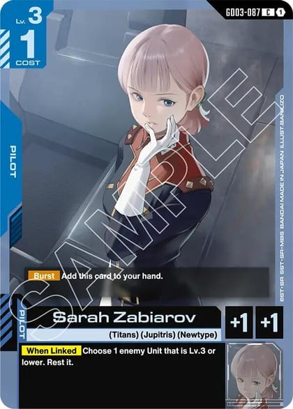 Sarah Zabiarov, Steel Requiem GD03-087