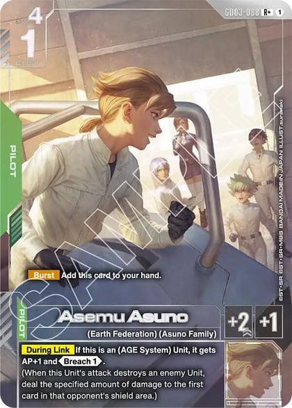 Asemu Asuno (R+), Steel Requiem GD03-088