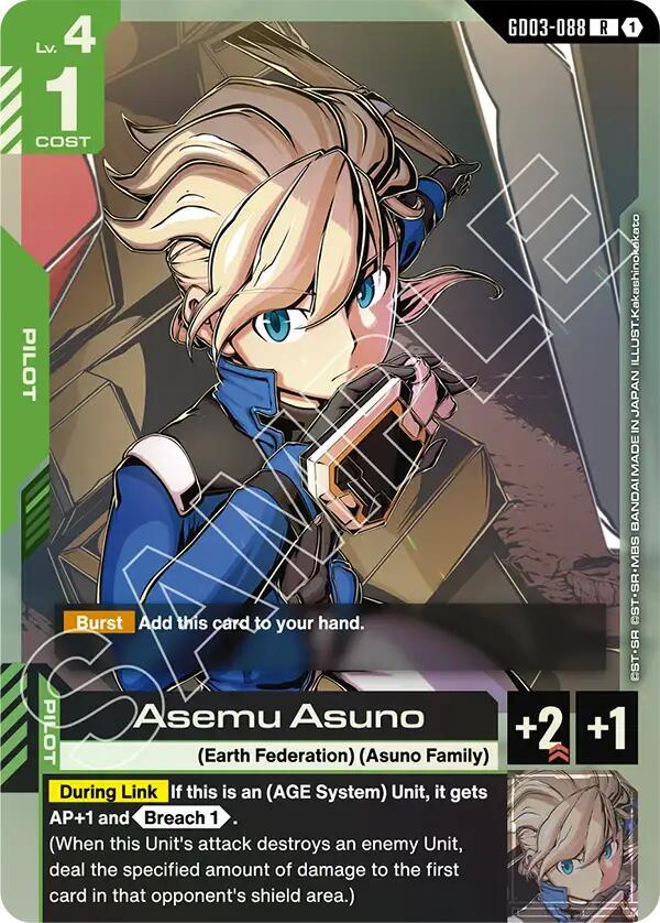 Asemu Asuno, Steel Requiem GD03-088