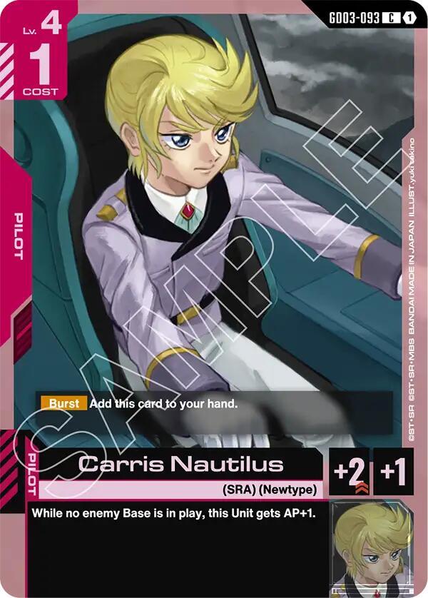 Carris Nautilus, Steel Requiem GD03-093