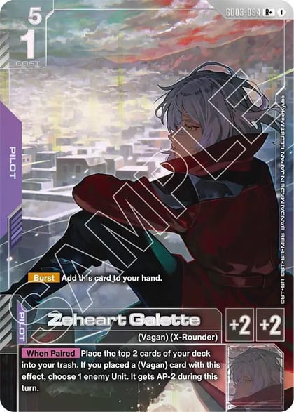 Zeheart Galette (R+), Steel Requiem GD03-094
