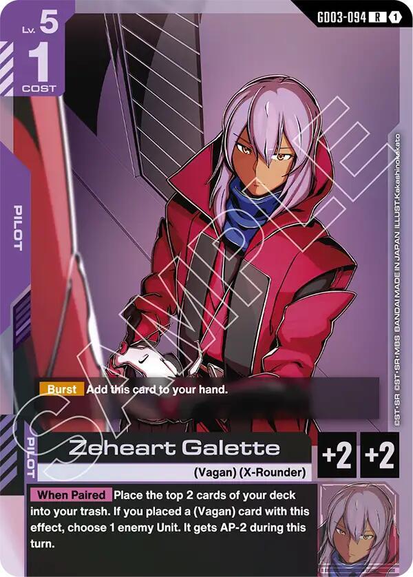 Zeheart Galette, Steel Requiem GD03-094