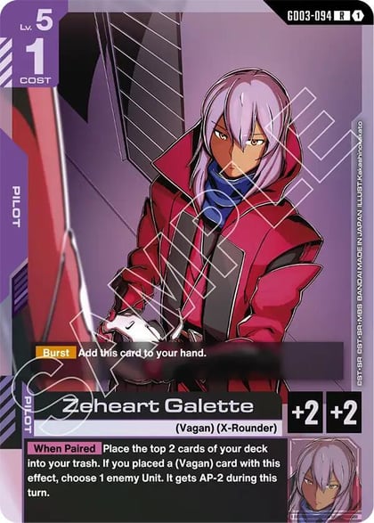Zeheart Galette, Steel Requiem GD03-094