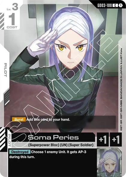 Soma Peries, Steel Requiem GD03-100
