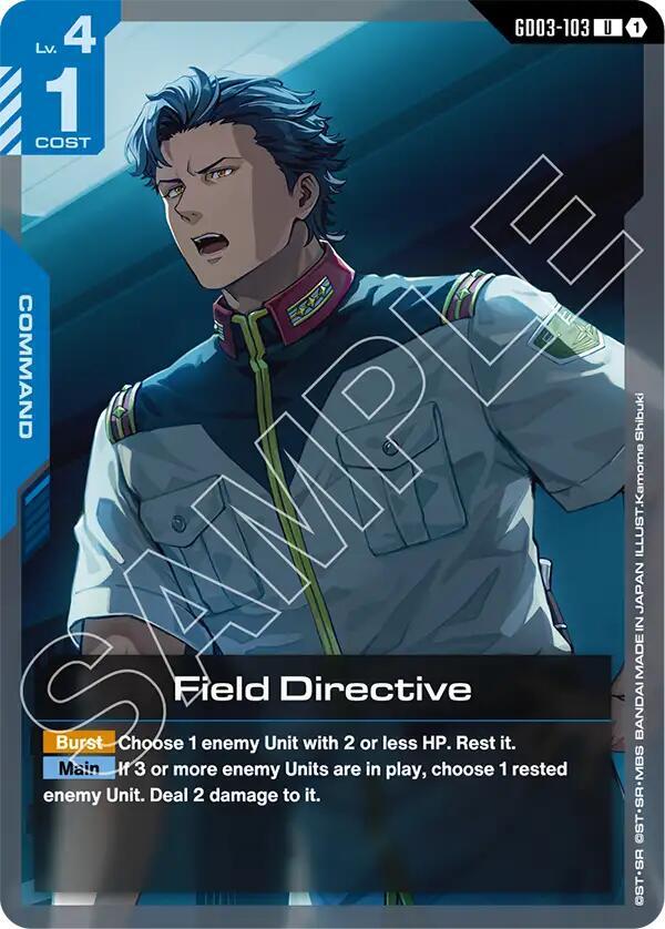 Field Directive, Steel Requiem GD03-103