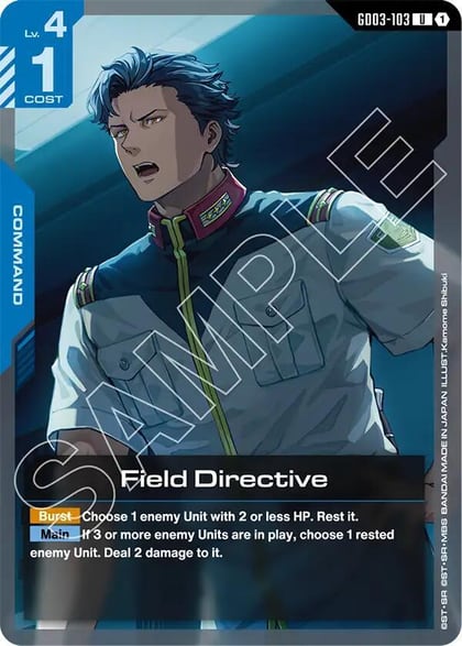 Field Directive, Steel Requiem GD03-103