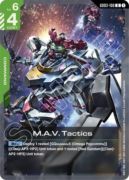 M.A.V. Tactics, Steel Requiem GD03-106