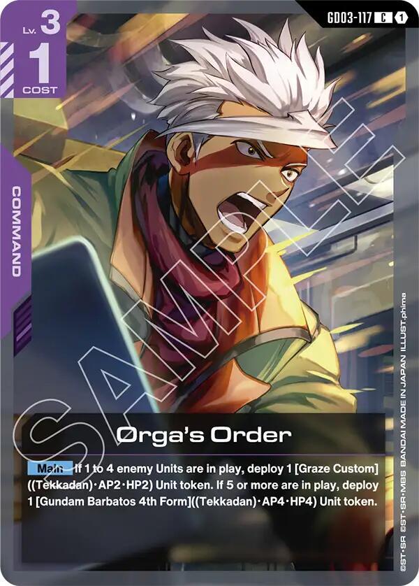 Orga's Order, Steel Requiem GD03-117