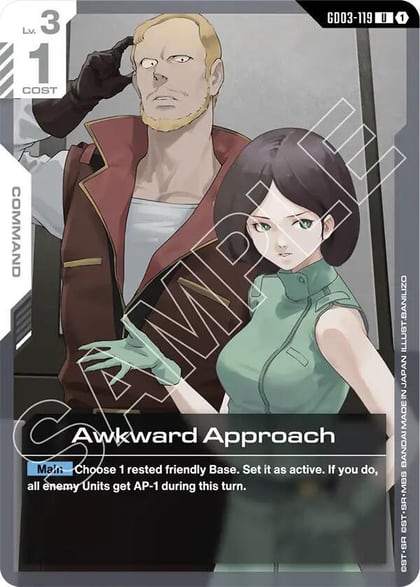 Awkward Approach, Steel Requiem GD03-119