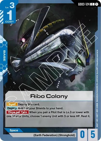 Ribo Colony, Steel Requiem GD03-124