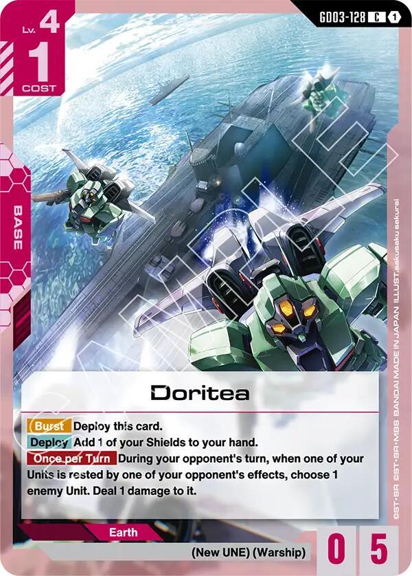 Doritea, Steel Requiem GD03-128