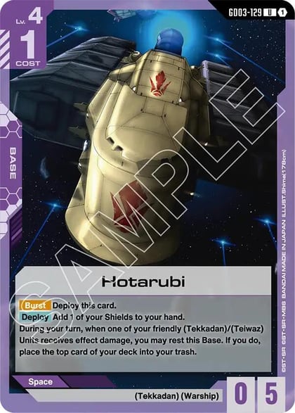 Hotarubi, Steel Requiem GD03-129