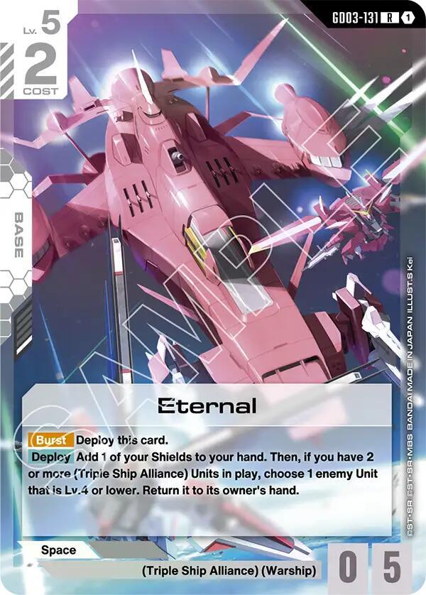Eternal, Steel Requiem GD03-131