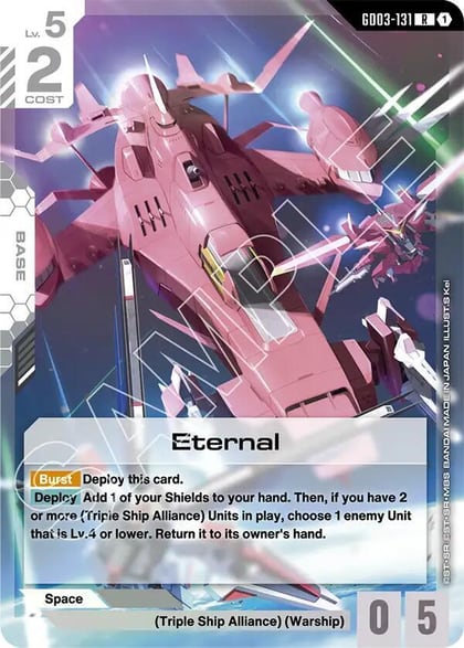 Eternal, Steel Requiem GD03-131