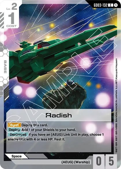 Radish, Steel Requiem GD03-132