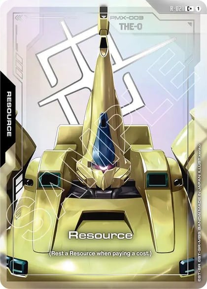 Resource (R-021) (C+), Steel Requiem R-021