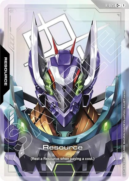 Resource (R-025) (C+), Steel Requiem R-025