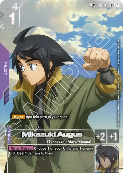 Mikazuki Augus (SP) (C+), Steel Requiem ST05-010