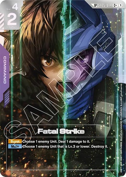 Fatal Strike (SP) (C+), Steel Requiem ST05-014