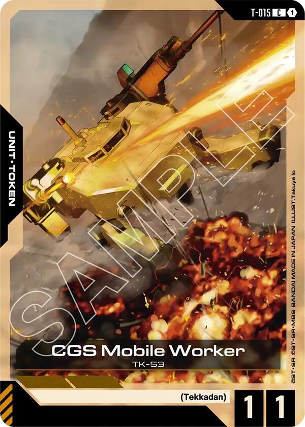 CGS Mobile Worker, Steel Requiem T-015